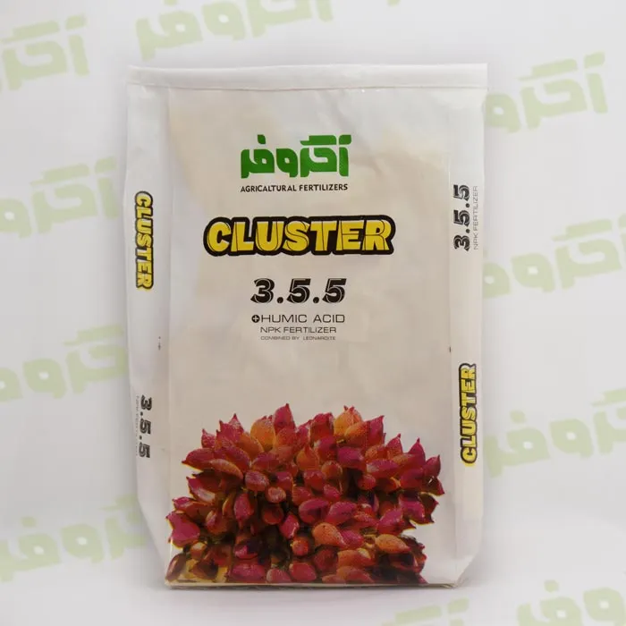 گرانول 5-5-3